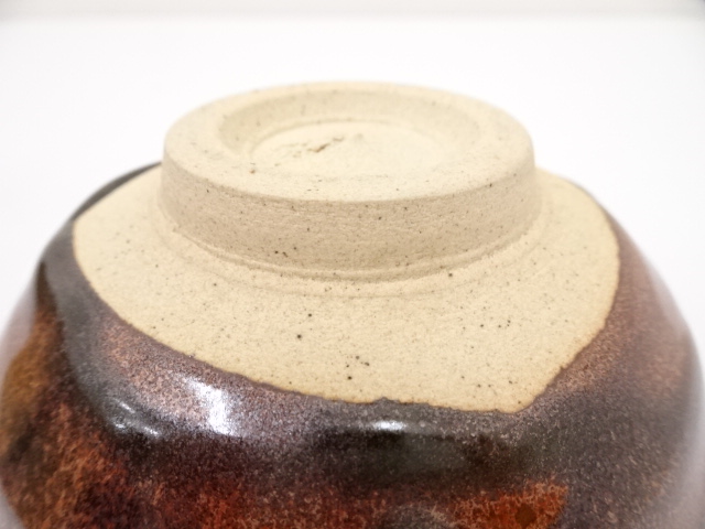 4576637: JAPANESE TEA CEREMONY / TEA BOWL CHAWAN / | eBay